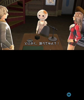 Illustration for article titled Zero Time Dilemma PSVita and 3DS Screenshot Comparison